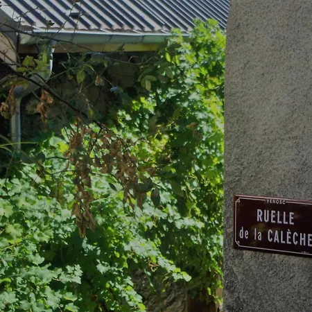 Дом отдыха Maison Cluaran *