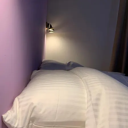 Holiday home Maison Cluaran *