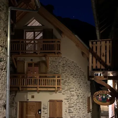 Дом отдыха Maison Cluaran